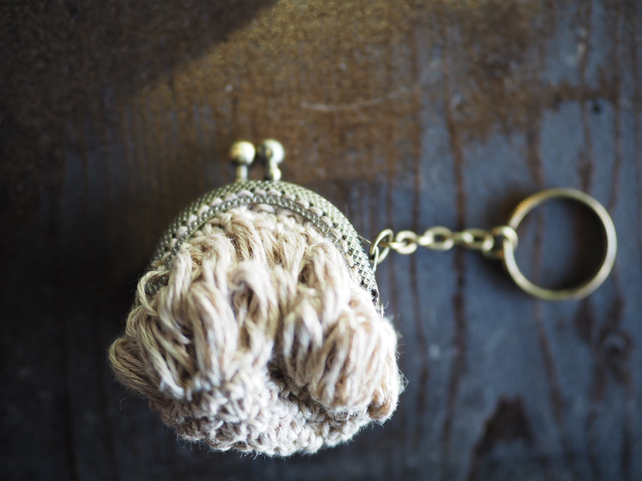 Hand Crochet Purse Key Ring (Linen)