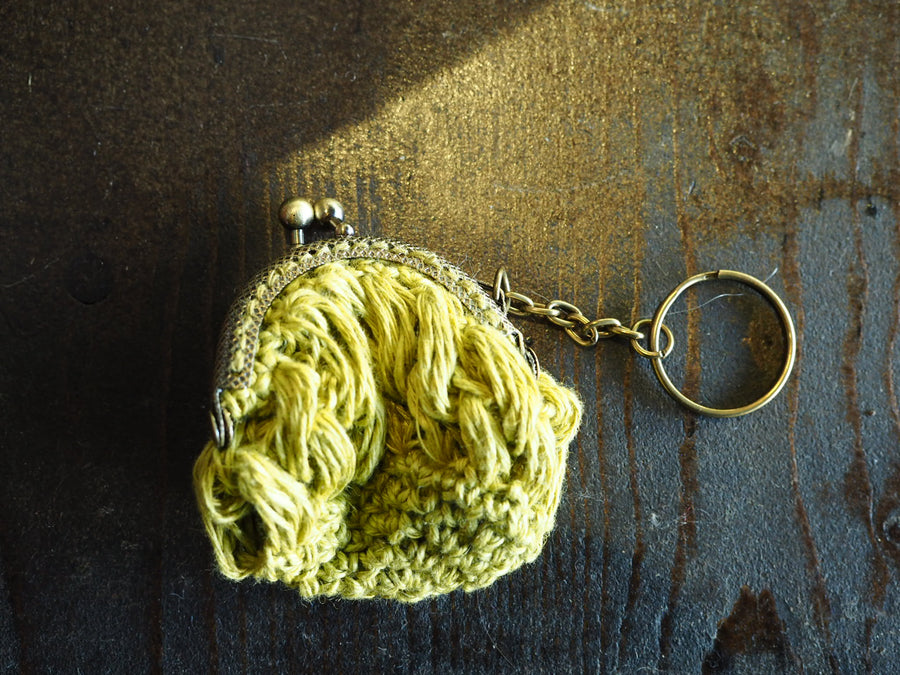 Hand Crochet Purse Key Ring (Linen)