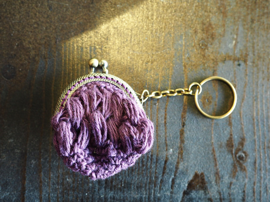 Hand Crochet Purse Key Ring (Linen)