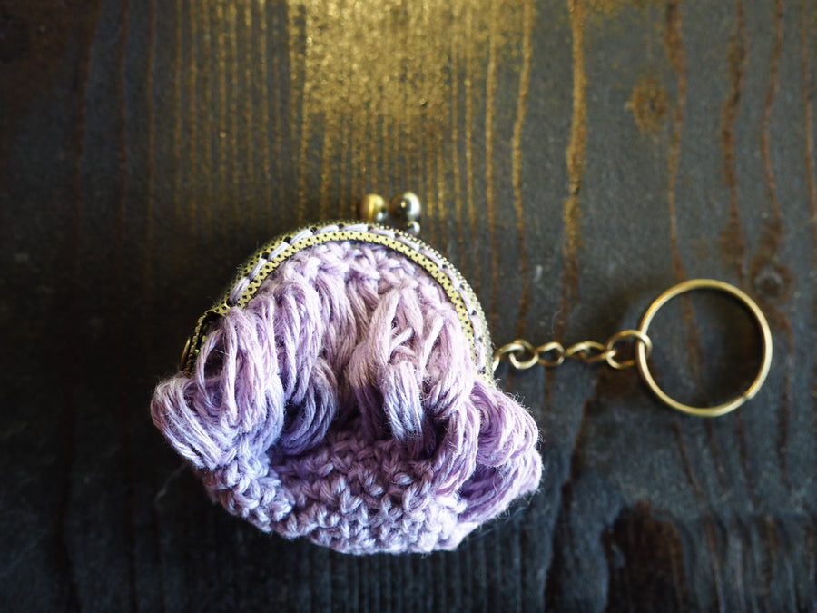 Hand Crochet Purse Key Ring (Linen)