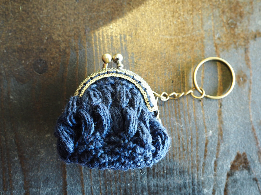 Hand Crochet Purse Key Ring (Linen)