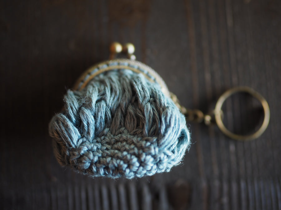 Hand Crochet Purse Key Ring (Linen)