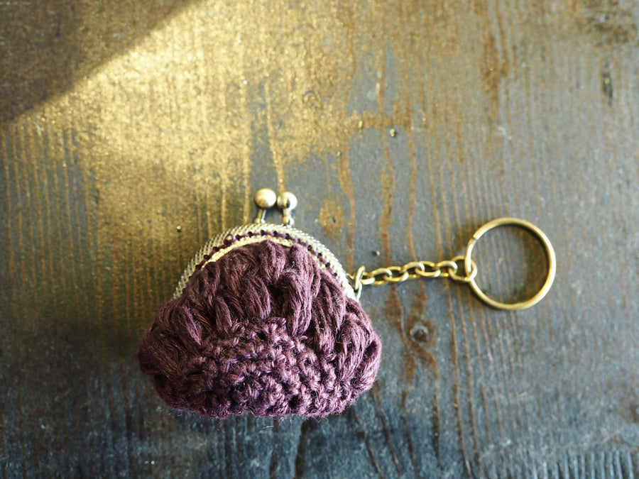 Hand Crochet Purse Key Ring (Linen)